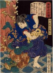 The temple acolyte Shiragikumaru (Tera koshō Shiragikumaru - 寺扈従白菊丸) wrestling with a green demon from the series <i>Sagas of Beauty and Bravery</i> (<i>Biyū Suikoden</i> - 美勇水滸伝)