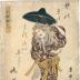Nakamura Utaemon III (中村歌右衛門) in the role of an old woman - from a series of 8 prints (<i>Hachimai tsuzuki no uchi</i> - 八枚続之内)