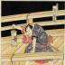 Ichikawa Danjūrō VII (七代目市川団十郎) in the role of Kenkaya Gorōemon, aka Gorōemon the Brawler, (喧嘩や五郎右衛門) in the play <i> Goku saishiki musume ōgi</i> or 'The Maiden's Colorful Fan' [極彩色娘扇]