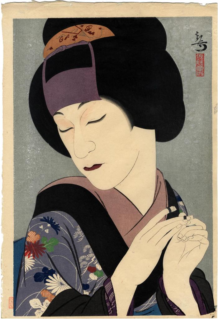 Kataoka Gadō no Miyuki [片岡我童のみゆき] - Kataoka Gadō IV as Miyuki in the play <i>Asagao nikki</i> 'The Tales of the Morning Glory' (<i>Shoutsushi Asagao Nikki</i>: 生写朝顔日記) - from 'Creative Prints by Kanpō, First Series'