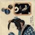 The Sign of the Dragon (辰) from the series <i>Elegant Women Likened to the Twelve Animals of the Zodiac</i> (<i>Fūryū azuma sugata jūnishi</i> - 風流東姿十二支)