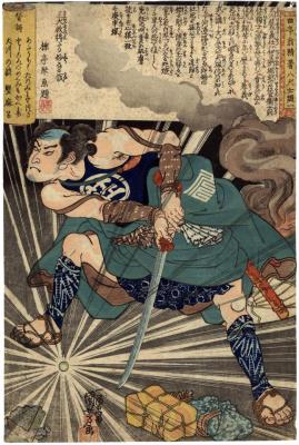 Inukawa Sōsuke Yoshitō (犬川荘介義任) from the series <br /><i>The Eight Dog Heroes of the Master Author Old Kyokutei Bakin</i> <br />(<i>Kyokutei-ō seicho Hakkenshi zui-ichi</i> - 曲亭翁精著八犬士随一)<br /> - right-hand panel of a diptych