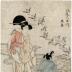 Mutsu Province (陸奥) from the series <i>Fashionable Six Jewel Rivers </i> (<i>Fūryū Mu Tamagawa</i> - 風流六玉川) - one panel of a hexaptych