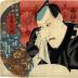 Ichikawa Danjūrō VII wipes his face in front of a makeup - from the series <i>Tōsei rok'kasen</i> ('Six Choice Modern Flowers' - 當世六花撰)