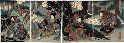 Four actors performing in a <i>mitate</i>: Nakamura Utaemon III (中村歌右衛門) as Tsujikaze Hachihei (辻風八平) on the far right, to his left is Arashi Rikan II (嵐璃寛) as Ushiwaka Saburō (牛若三郎), next is Nakamura Shikan II (中村芝翫) as Inaba Taro (稲葉太良) and on the far left is Iwai Shijaku I (岩井紫若) as Inaba (稲場)