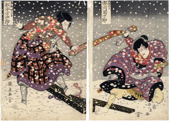 Masumoto Kōshirō V (五代目松本幸四郎) on the left as 藤部伊賀の守 and Ichikawa Danjūrō VII (七代目市川 團十郎) as 藤部太郎, two brothers struggling over a precious sword - two panels of a triptych from the play <i>Hana to Fubuki Wagō Taiheiki</i> (花雪和合太平記)
