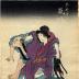 Arashi Rikan II (嵐璃寛) in the role of Hirai Gonpachi (平井権八) in the play <i>Hiyokumon Sato no Nishiki-e</i> (双紋廓錦絵) or <i>A brocade picture of lovers' crests in the pleasure quarters</i>