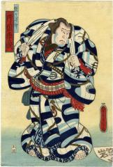 Kataoka Ichizō I (片岡市蔵) as Tetsugatake Dazaemon (鉄ヶだけ) in the play <i>Sekitori sen ryō nobori</i> (関取千両幟) at Ōnishi Theater