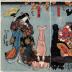 Yamauba (山姥) on the left, Kaidōmaru (怪童丸) in the center, and Mita no shi (三田仕) on the right - with acrobatic men dressed as animals - possibly from a <i>shosagoto</i> [所作事] performance