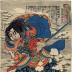 Seibokukan Kakushibun (井木案郝思文 aka Hao Siwen, Wild Dog) from the series <i>One of the 108 Heroes of the Popular Water Margin</i> (<i>Tsūzoku Suikoden gōketsu hyakuhachinin no hitori</i> - 通俗水滸傳濠傑百八人一個 )
