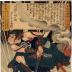 Inukawa Sōsuke Yoshitō (犬川荘介義任) from the series <i>The Eight Dog Heroes of the Master Author Old Kyokutei Bakin</i> (<i>Kyokutei-ō seicho Hakkenshi zui-ichi</i> - 曲亭翁精著八犬士随一) - right-hand panel of a diptych
