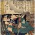 Inukawa Sōsuke Yoshitō (犬川荘介義任) from the series <br /><i>The Eight Dog Heroes of the Master Author Old Kyokutei Bakin</i> <br />(<i>Kyokutei-ō seicho Hakkenshi zui-ichi</i> - 曲亭翁精著八犬士随一)<br /> - right-hand panel of a diptych
