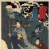 No. 27 Ashida (芦田): Araimaru (あらい丸) and Nyogetsuni (女月尼), from the series <i>Sixty-nine Stations of the Kisokaidō Road</i> (<i>Kisokaidō rokujūkyū tsugi no uchi</i> - 木曾街道六十九次之内)