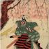 Asao Kigan (浅尾鬼丸) as Shibukawa Tōma (渋川藤馬) left-hand panel of a diptych - from the play <i>Shin Usuyuki monogatari</i>