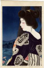 Leading Figures of the Modern Stage in Their Famous Roles, No. 11: Hanayagi Shōtarō (花柳章太郎) as Taki no Shiraito (瀧の白糸) or <i>The Waterfall's White Thread</i>