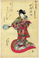 Nakamura Matsue III (三代目中村松江) as a <i>keisei</i> (けいせい) or courtesan from the play <i>Imayo Mitsu no Shishigashira</i>  (春陽三獅頭) at the Kado theater