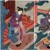 <i>Comparison of Popular Beauties</i> (<i>Ryūkō Bijin Awase</i> - 流行美人合), three geisha at Nakachō (仲町 送り) from the series 'Eight Views of Tatsumi' (<i>Tatsumi hakkei no uchi</i> - 辰巳八景ノ内)