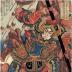 Hakumenrōkun Teitenja (白面郎君鄭天壽 - aka Zheng Tianshou, the Fair-Faced Gentleman) from the series <i>One Hundred and Eight Heroes of the Popular Shuihuzhuan</i> (<i>Tsūzoku Suikoden gōketsu hyakuhachinin no hitori</i> - 通俗水滸伝豪傑百八人之一個)