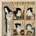 Onoe Kikugorō III in seven hit roles - (<i>Onoe Kikugorō Ōatari shichiyaku</i> - 尾上菊五郎大当七役)