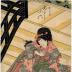 Arashi Koroku IV (あらし小六) as Omiwa [おみわ] at the base of a flight of stairs - the left-hand panel of a diptych from the play <i>Imoseyama Onna Teikin</i>[妹背山婦女庭訓 - <i>Mount Imo and Mount Se:An Exemplary Tale of Womanly</i>]