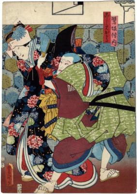 Nakamura Tsuruzō I [中村鶴蔵] as Sagisaka Bannai (鷺坂伴内) harassing the <i>koshimoto</i> Okaru (こし元おかる) performed by Iwai Kumesaburō III [岩井粂三郎] from the play <i>"Kanadehon Chūshingura"</i> ['Copybook of the Treasury of Loyal Retainers': 仮名手本忠臣蔵] - possible center panel of a triptych