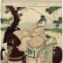 Woman accompanying a child on horseback with a view of Mount Fuji in the distance - probably the central panel of a triptych