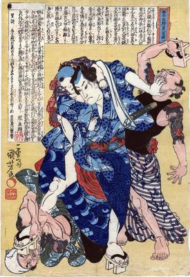 Inuta Kobungo Yasuyori [犬田小文吾忬順] with the child Inue Shimbei Masashi (犬江親兵衛仁) fending off an attack -  from the series <i>The One and Only Eight Dog History of Old Kyokutei, Best of Refined Authors</i> (<i>Kyokutei-ō seicho Hakkenshi zui-ichi</i> - 曲亭翁精著八犬士随一)