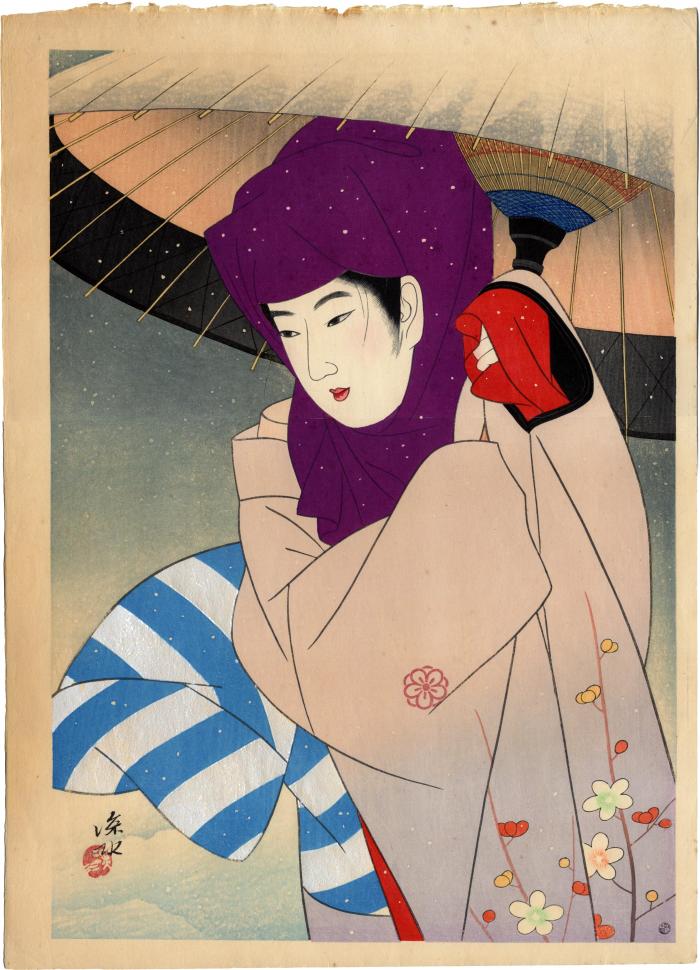 A Hooded Woman - <i>Okoso-Zukin</i> [お高祖頭巾]