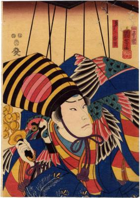 Arashi Rikaku II (二代目嵐璃珏) as a <i>Sanbasō</i> marionette (<i>ayatsuri Sanbasō</i> - あやつり三番叟) from the dance play <i>Yanagi no Ito Hiku ya Gohiiki</i> [柳糸引御摂] 