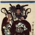 Shōki astride a lion  