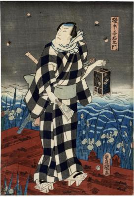 Bandō Takesaburō I [坂東竹三郎] as Gokuin Sen'emon (極印千右衞門) holding a <i>mushikago</i> or insect cage