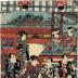 Group of actors in summer attire visiting a tea house overlooking the Benten Shrine at Shinobazu Pond in Ueno 