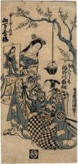 Yamashita Kinsaku II (山下金作) as a young beauty standing over the kneeling actor Sanogawa Ichimatsu I (佐野川市松)