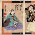 Onoe Kikugorō V (尾上菊五郎) as Hangan Yoshitsune (判官義経) on the left, Ichikawa Danjūrō IX (市川団十郎) as Musashibō Benkei (武蔵坊弁慶) in the middle, Ichikawa Sadanji I (市川左団次) as Togashi Saemon (富樫左衛門) on the right in one of <i>The 18 Kabuki Plays</i> (<i>Kabuki Jūhachiban</i> - 歌舞伎十八番之内) - <i>The Subscription List</i> (<i>Kanjinchō</i> - 勧進帳)