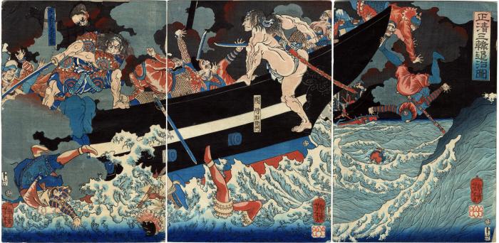 <i>A Picture of Masakiyo Conquering Korea</i> - (<i>Masakiyo sankan taiji</i> [<i>no</i>] <i>zu</i> - 正清三韓退治圖)