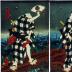 Bandō Takesaburō I [坂東竹三郎] as Gokuin Sen'emon (極印千右衞門) holding a <i>mushikago</i> or insect cage