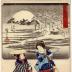 Shōno (庄野): The Kumano Shrine and the Shiratori Grave Mound (Kumano no yashiro - 熊野ノ社, Shiratori-zuka - 白鳥塚); Women Travellers (<i>Onna tabibito</i>), from the series <i>The Fifty-three Stations</i> [<i>of the Tōkaidō Road</i>] <i>by Two Brushes</i> (<i>Sōhitsu gojūsan tsugi</i> - 双筆五十三次)
