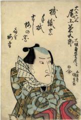 Onoe Kikugorō III (尾上菊五郎 ) as the carpenter or <i>daiku</i> Rokuzo ( 大工六三) from the play <i>Keisei Date No Kikigaki</i> (けいせい伊達抄) - from an untitled series 