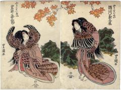Iwai Kumesaburō II (岩井粂三郎) on the left and Segawa Kikunojō V (瀬川菊之丞) on the right, both portraying <i>Yamadori seirei</i> (山鳥せいれい) or female mandarin ducks in the play <i>Saruwaka's gold-crested battle fan</i> (<i>Saruwaka Hisago no gunbai</i> - 猿若瓢軍配)