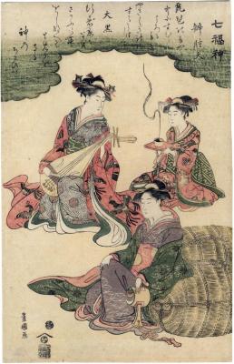 The right-hand panel of a triptych of <i>Women Masquerading as the Seven Gods of Good Fortune</i> (<i>Shichifukujin</i> - 七福神): Daikoku with a mallet and Benzaiten with a <i>biwa</i> and a young attendant