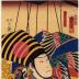 Arashi Rikaku II (二代目嵐璃珏) as a <i>Sanbasō</i> marionette (<i>ayatsuri Sanbasō</i> - あやつり三番叟) from the dance play <i>Yanagi no Ito Hiku ya Gohiiki</i> [柳糸引御摂] 