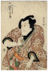 Bandō Mitsugorō III (坂東三津五郎) as Mitsugatsuji (三ヶつ地) Tsurunosuke (鶴之介) from the play <i>Sugata no Hana Azuma no Date-zome</i> [姿花江戸伊達染]