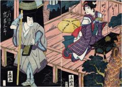 Kano Minshi I (叶みんし) as Okiyo (娘おきよ) and Arashi Kichisaburō II (二代目嵐吉三郎) as Kowari Dennai (小割伝内) in the play <i>Katakiuchi ura no asagiri</i> (<i>Revenge along the Bay in Morning Fog</i>: 敵討浦朝霧)
