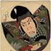 Nakamura Utaemon III (中村歌右衛門) in <i>His Last Appearance as Gotōbei</i> (五斗兵衛) from the series <i>Hits of a Lifetime of Kyōgen</i>  (<i>Issei ichidai atari kyōgen</i>  一世一代当狂言)