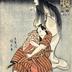 Onoe Matsusuke I (尾上松助) as the ghost of Iohata (いおはた...) and Iwai Kiyotarō II (岩井喜世太郎) as a boatman Tokubei (せんどう徳兵衛)