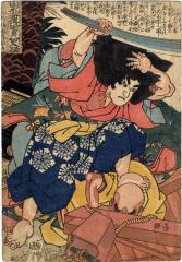 Shosha Gomotsu Saitō Oniwakamaru (書寫御持西荅鬼若丸) from the series <i>One of the Eight Hundred Heroes of the Water Margin of Japan</i> (<i>Honchō Suikoden gōyū happyakunin no hitori</i> - 本朝水滸傳剛勇八百人一個)