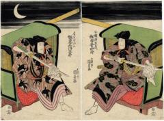 Diptych of Bandō Mitsugorō III (坂東三津五郎) as Nagoya Sanzaburō (名古屋山三) on the left and Matsumoto Kōshirō V (松本幸四郎) as Fuwa Banzaemon (不破伴左衛門) on the right in the play <i>Fuwa Nagoya Yuki no Tategasa</i> (不破名護屋雪棹)
