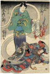 Bandō Hikosaburō IV (坂東彦三郎) as 経政実ハしゆんくはんのぼうこん, a ghost and Onoe Eizaburō III (尾上栄三郎) as the cowering princess Chidori-hime (千鳥姫) - from the play <i>Tsumagasane Sugata no Hana Kurabe</i> （嬲容顔花競 - 'Tsumagasane, the comparison of what you see）- center panel of a triptych
