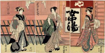 Ichikawa Dannosuke III (市川団之助) on the left, Iwai Hanshirō V (岩井半四郎) in the center, and Segawa Kikunojō V (瀬川菊之丞) on the right - <i>onnagata</i> coming from or going to a women's bathhouse (女中湯) - 3 of 5 panels