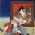 Ichikawa Ebizō VI as Namazu Bōzu in front of Danjūrō VII's portrait